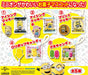 Takaratomy Arts Minions Candy Toy and Gum Cookie Mascot Pack of 10 Pieces- Japan Figure Store - #1 Bring To You The Best Japanese Goods