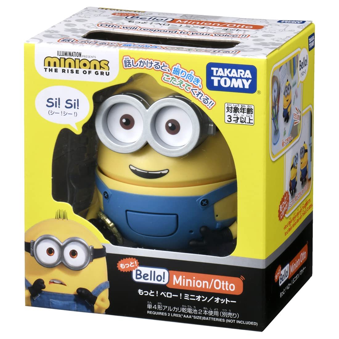 Takara Tomy Minions More! Bellow! Minion Otto - Minions Character Toy - Made In Japan- Japan Figure Store - #1 Bring To You The Best Japanese Goods