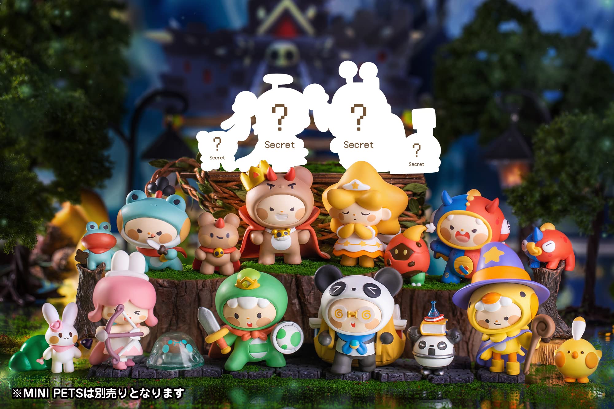 Miniworld Miniquest Height Approx 95Mm Non-Scale Pvc Painted Finished Trading Figure Box Of 9- Japan Figure Store - #1 Bring To You The Best Japanese Goods