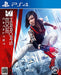 Mirror'S Edge: Catalyst Playstation 4 Ps4 Used