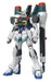 Bandai Japan Mmmgq Blast Impulse Gundam- Japan Figure Store - #1 Bring To You The Best Japanese Goods