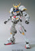 BANDAI Iron-Blooded Orphans 018865 Gundam Barbatos 1/100 Scale Kit- Japan Figure Store - #1 Bring To You The Best Japanese Goods