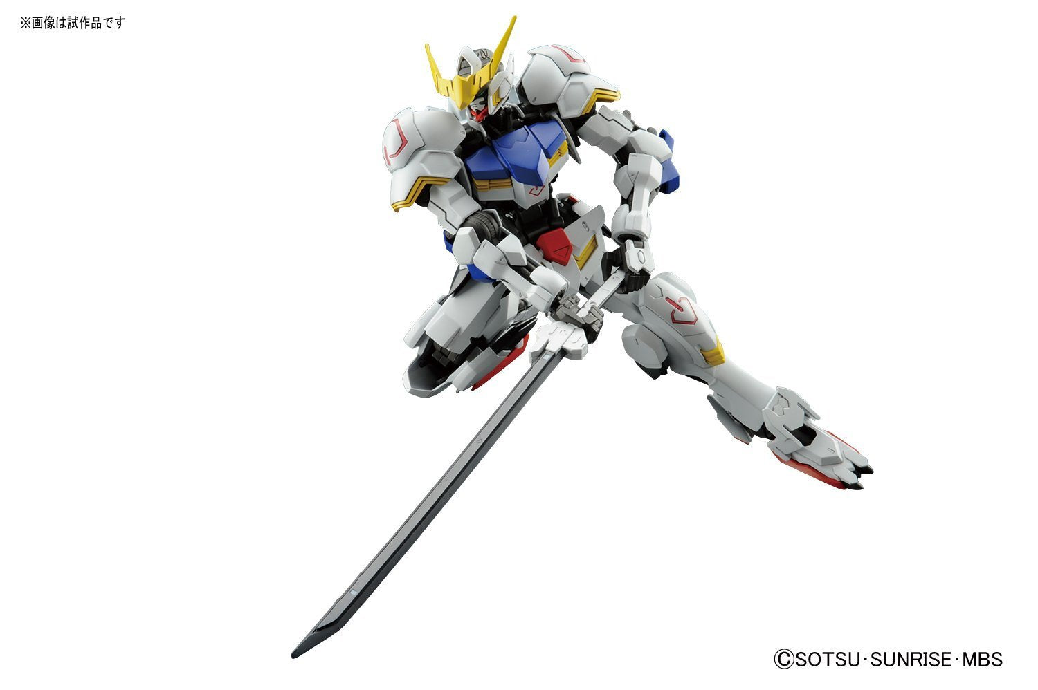 BANDAI Iron-Blooded Orphans 018865 Gundam Barbatos 1/100 Scale Kit- Japan Figure Store - #1 Bring To You The Best Japanese Goods