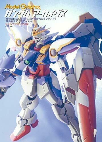 Model Graphix Gundam Archives G Gundam Gundam W Gundam X Ver.- Japan Figure Store - #1 Bring To You The Best Japanese Goods