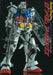 Model Graphix Gundam Archives One Year War Gundam Ver. Art Book- Japan Figure Store - #1 Bring To You The Best Japanese Goods