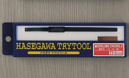 HASEGAWA Tt-05 Modeling Chisel 2 Round- Japan Figure Store - #1 Bring To You The Best Japanese Goods