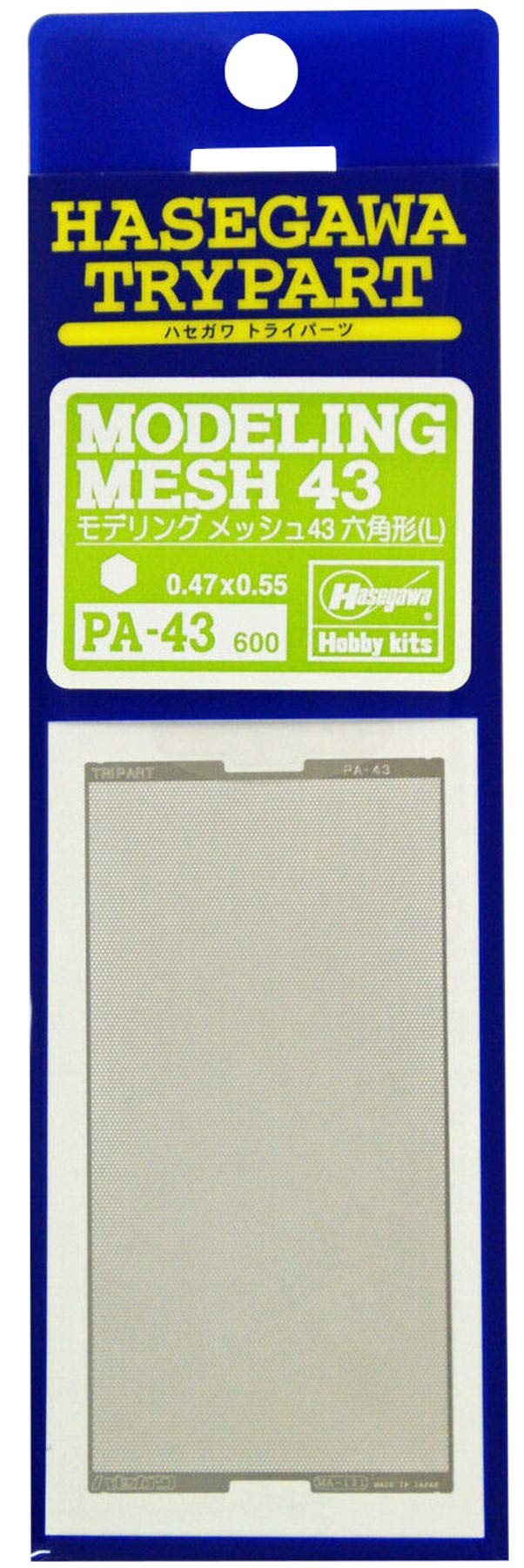 HASEGAWA Pa-43 Modeling Mesh 43- Japan Figure Store - #1 Bring To You The Best Japanese Goods