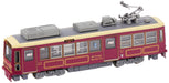 MODEMO Nt168 Tokyo Metropolitan Tram Type 7700 '7706 Dark Red' N Scale- Japan Figure Store - #1 Bring To You The Best Japanese Goods