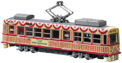 MODEMO Nt173 Tokyo Metropolitan Tram Type 7000 Updated '7010 Flower Train' N Scale- Japan Figure Store - #1 Bring To You The Best Japanese Goods