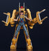 GOOD SMILE COMPANY Moderoid 1/12 Power Loader Plastic Model Aliens- Japan Figure Store - #1 Bring To You The Best Japanese Goods