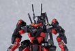 GOOD SMILE COMPANY Moderoid Kuromukuro Plastic Model- Japan Figure Store - #1 Bring To You The Best Japanese Goods