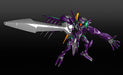 GOOD SMILE COMPANY Moderoid Fafner Mark Nicht Plastic Model Fafner In The Azure The Beyond- Japan Figure Store - #1 Bring To You The Best Japanese Goods