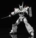 Moderoid Mobile Police Patlabor Av-98 Ingram & Bulldog Set Plastic Model- Japan Figure Store - #1 Bring To You The Best Japanese Goods