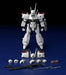 Moderoid Mobile Police Patlabor Av-98 Ingram Plastic Model- Japan Figure Store - #1 Bring To You The Best Japanese Goods