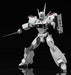 Moderoid Mobile Police Patlabor Av-98 Ingram Plastic Model- Japan Figure Store - #1 Bring To You The Best Japanese Goods