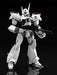 Moderoid Mobile Police Patlabor Av-98 Ingram Plastic Model- Japan Figure Store - #1 Bring To You The Best Japanese Goods