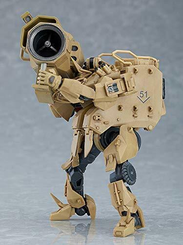 Moderoid Obsolete Usmc Exoframe: Anti-artillery Laser System Plastic Model- Japan Figure Store - #1 Bring To You The Best Japanese Goods