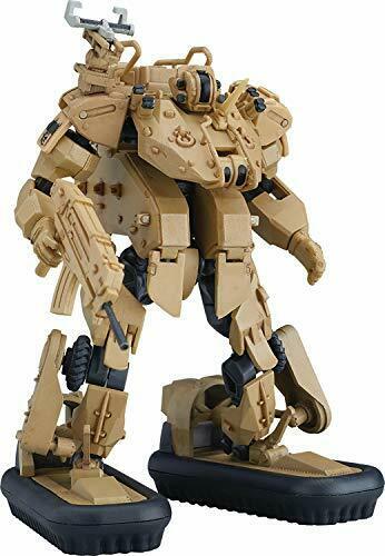 Moderoid Obsolete Usmc Exoframe: Reconnaissance Equipment Plastic Model- Japan Figure Store - #1 Bring To You The Best Japanese Goods