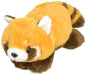 SAN-EI 780126 Plush Doll Moffly Lesser Red Panda Tjn- Japan Figure Store - #1 Bring To You The Best Japanese Goods