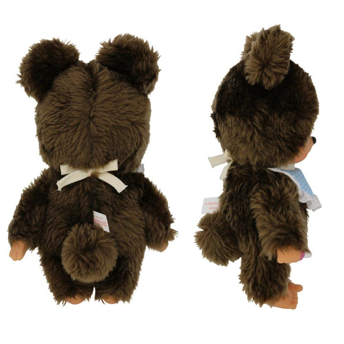 Sekiguchi Monchhichi Friends Small Bear Stuffed Toy for Kids- Japan Figure Store - #1 Bring To You The Best Japanese Goods