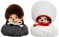 Sekiguchi Monchhichi Wedding Mascot Set Japanese Style Plush Toy 17cm Height- Japan Figure Store - #1 Bring To You The Best Japanese Goods