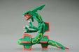 Monster Collection Ex Ehp-10 Rayquaza Figure- Japan Figure Store - #1 Bring To You The Best Japanese Goods