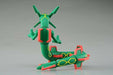 Monster Collection Ex Ehp-10 Rayquaza Figure- Japan Figure Store - #1 Bring To You The Best Japanese Goods
