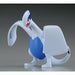 Monster Collection Ex Ehp-18 Lugia Figure- Japan Figure Store - #1 Bring To You The Best Japanese Goods