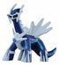 Monster Collection Ex Ehp-19 Dialga Figure - Japan Figure