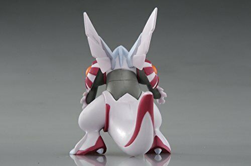 Monster Collection Ex Ehp-20 Palkia Figure- Japan Figure Store - #1 Bring To You The Best Japanese Goods