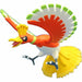 Monster Collection Ex Ehp-17 Ho-oh Figure- Japan Figure Store - #1 Bring To You The Best Japanese Goods