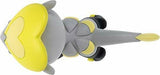 Monster Collection Ex Emc-11 Jangmo-o Figure- Japan Figure Store - #1 Bring To You The Best Japanese Goods