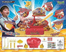 Monster Collection Ex Monster Collection Catcher Figure- Japan Figure Store - #1 Bring To You The Best Japanese Goods