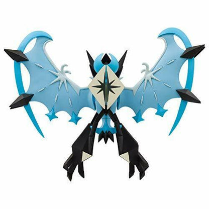 Monster Collection Ml-17 Necrozma Dawn Wings Character Toy- Japan Figure Store - #1 Bring To You The Best Japanese Goods