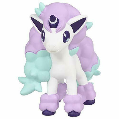 Monster Collection Ms-42 Ponyta Galarian Form Character Toy- Japan Figure Store - #1 Bring To You The Best Japanese Goods