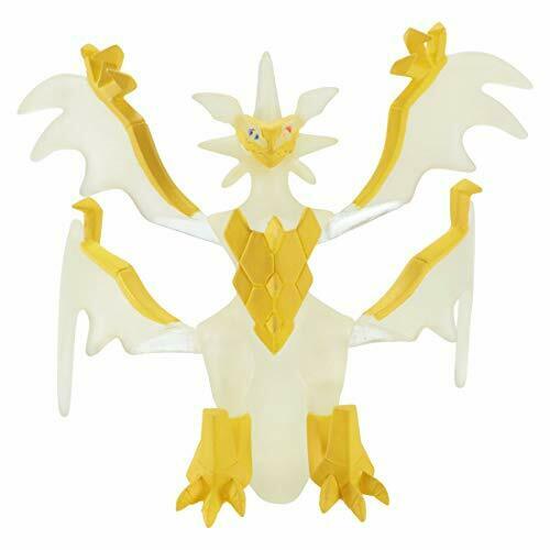 Monster Collection Poke Del-z Ultra Dx Set Figure- Japan Figure Store - #1 Bring To You The Best Japanese Goods