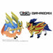 Monster Collection Pokedel-z Big Dynamax Pikachu Dynamax Ball Character Toy- Japan Figure Store - #1 Bring To You The Best Japanese Goods