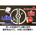 Monster Collection Pokedel-z Ultra Ball & Charizard Figure- Japan Figure Store - #1 Bring To You The Best Japanese Goods