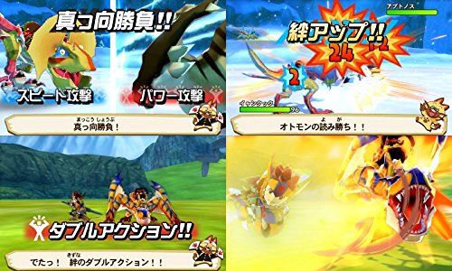 Monster Hunter Stories Nintendo 3Ds - Used Japan Figure 4976219077538 4