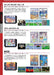 Mook Megadrive Complete Guide Deluxe - New Japan Figure 9784074422067 1