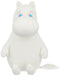 Moomin S 564540 by Sekiguchi 22cm- Japan Figure Store - #1 Bring To You The Best Japanese Goods
