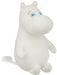 Moomin S 564540 by Sekiguchi 22cm- Japan Figure Store - #1 Bring To You The Best Japanese Goods