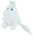 SEKIGUCHI Moomin Marshmallow Plush Doll Moomin S- Japan Figure Store - #1 Bring To You The Best Japanese Goods