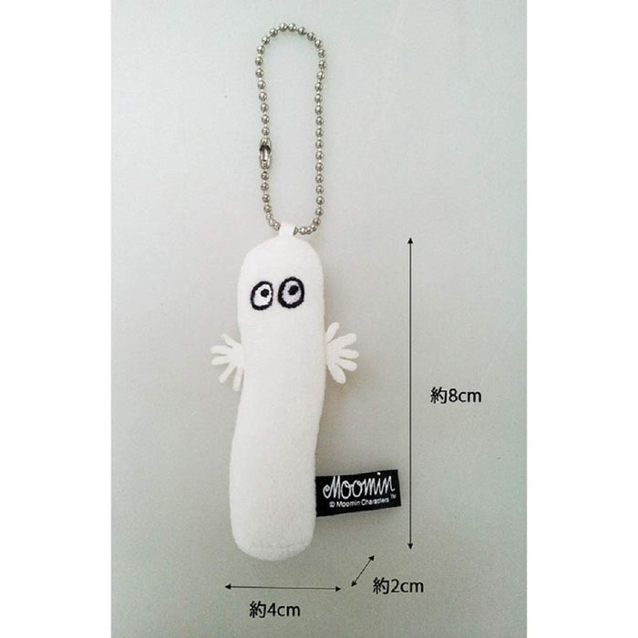 Sekiguchi Moomin Mascot Keychain Creepy Nyoronyoro Approx 8cm in Height- Japan Figure Store - #1 Bring To You The Best Japanese Goods
