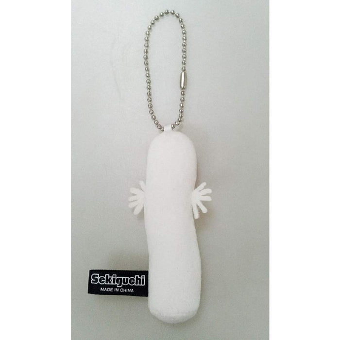 Sekiguchi Moomin Mascot Keychain Creepy Nyoronyoro Approx 8cm in Height- Japan Figure Store - #1 Bring To You The Best Japanese Goods