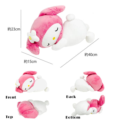 MORISHITA Hug Pillow Sanrio My Melody- Japan Figure Store - #1 Bring To You The Best Japanese Goods