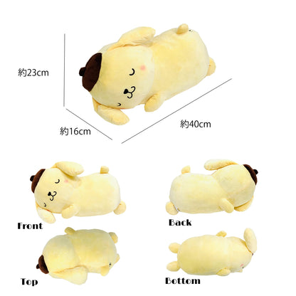 MORISHITA Hug Pillow Sanrio Pom Pom Purin- Japan Figure Store - #1 Bring To You The Best Japanese Goods