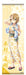 Movic Idolmaster CG Natsuki Kimura Tapestry 50x160cm Polyester- Japan Figure Store - #1 Bring To You The Best Japanese Goods