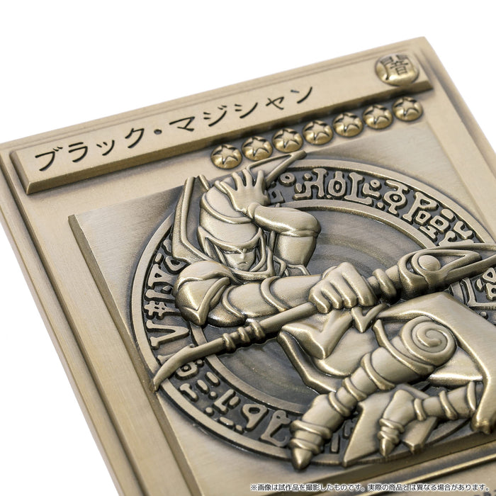 Movic Yu-Gi-Oh! Duel Monsters Set: Blue-Eyes White Dragon Black Magician Red-Eyes Black Dragon 89x127mm Zinc Alloy- Japan Figure Store - #1 Bring To You The Best Japanese Goods