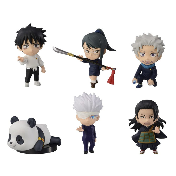 Movie Version Jujutsu Kaisen 0 Adverge Motion Set (1 Piece) Shokugan / Chewing Gum (Jujutsu Kaisen)- Japan Figure Store - #1 Bring To You The Best Japanese Goods